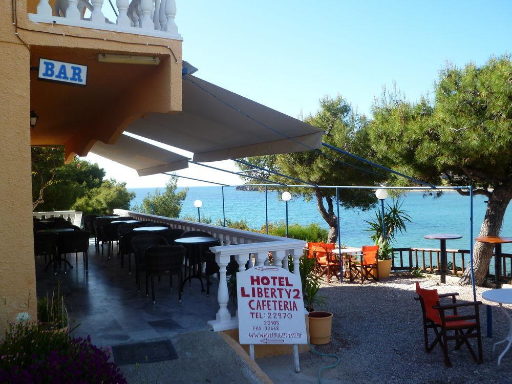自由ii酒店 Agia Marina  外观 照片